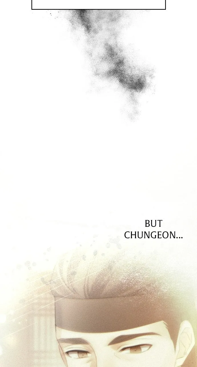 When Love CallsUpon Me Chapter 22 page 6 - 