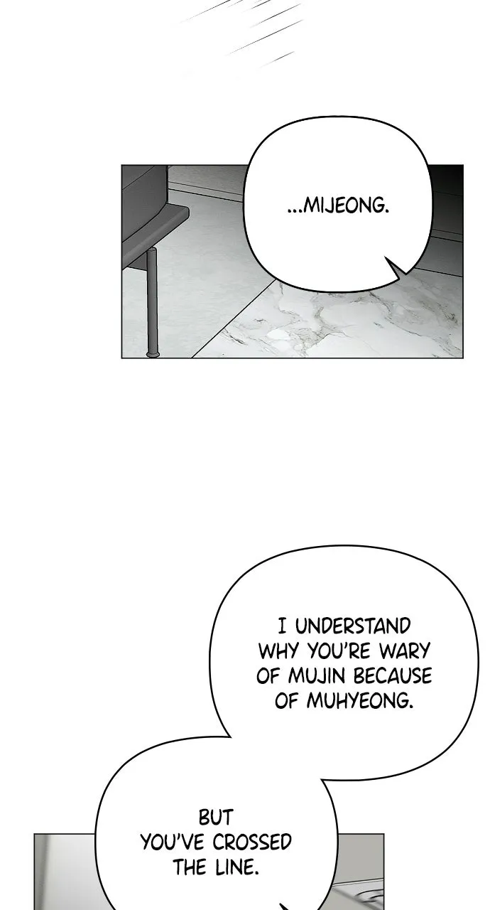 When Love CallsUpon Me Chapter 22 page 51 - 