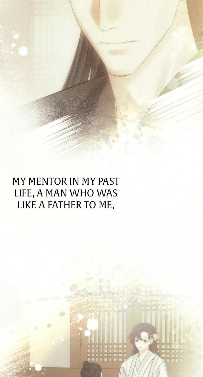 When Love CallsUpon Me Chapter 22 page 7 - 