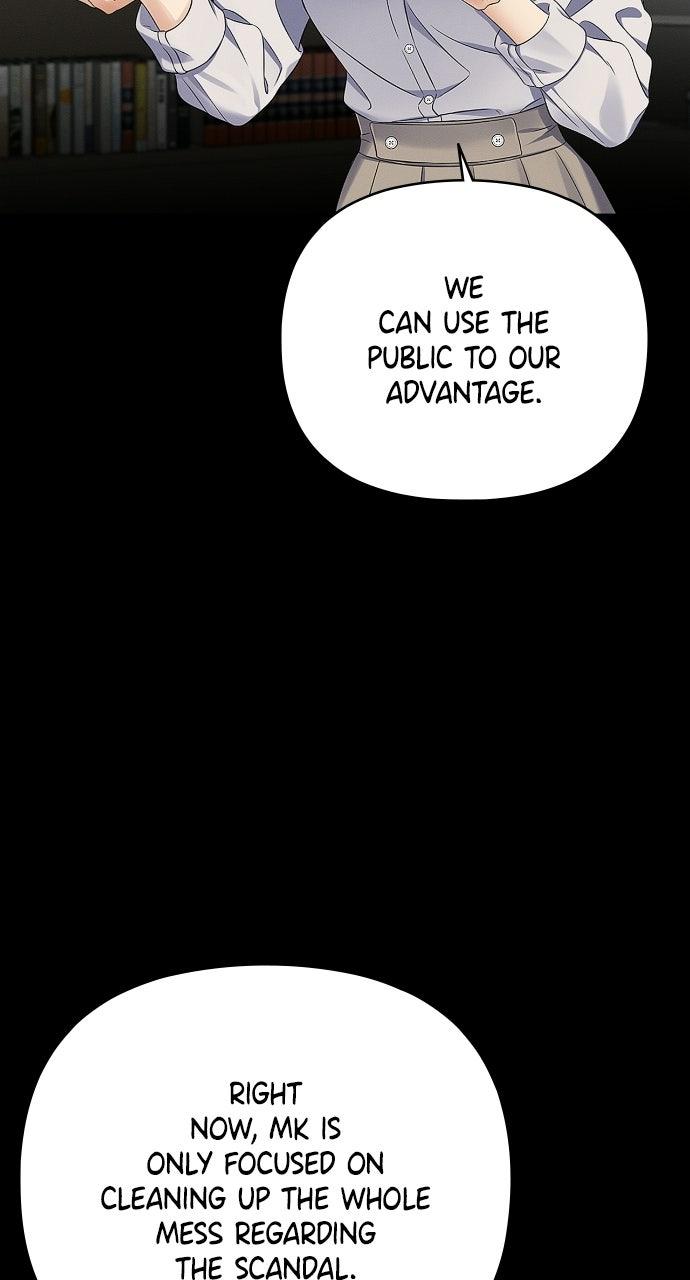 When Love CallsUpon Me Chapter 29 page 3 - 
