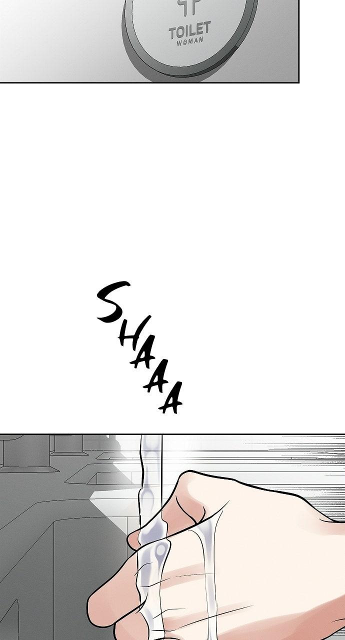 When Love CallsUpon Me Chapter 29 page 28 - 