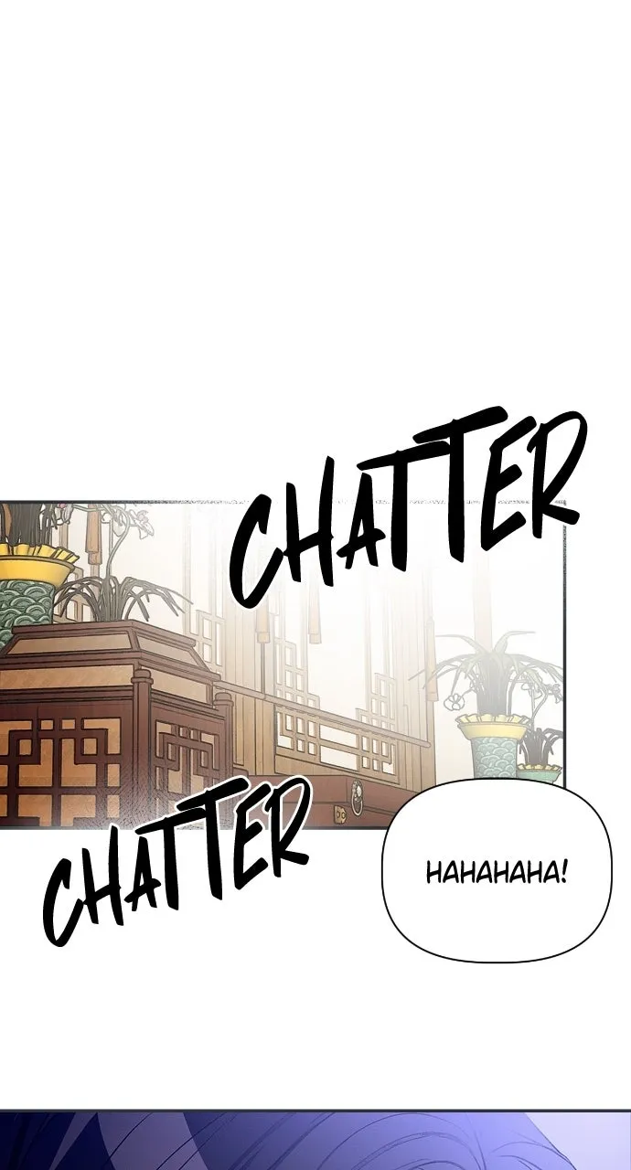 When Love CallsUpon Me Chapter 3 page 11 - 