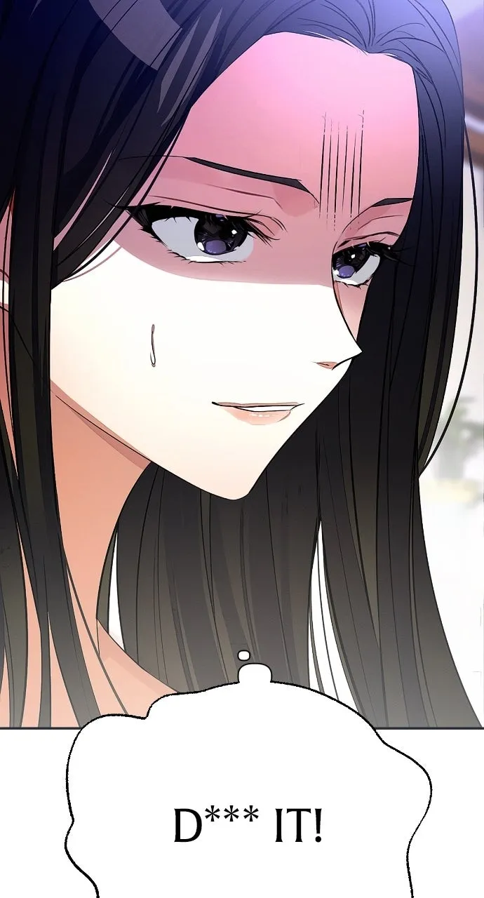 When Love CallsUpon Me Chapter 3 page 12 - 