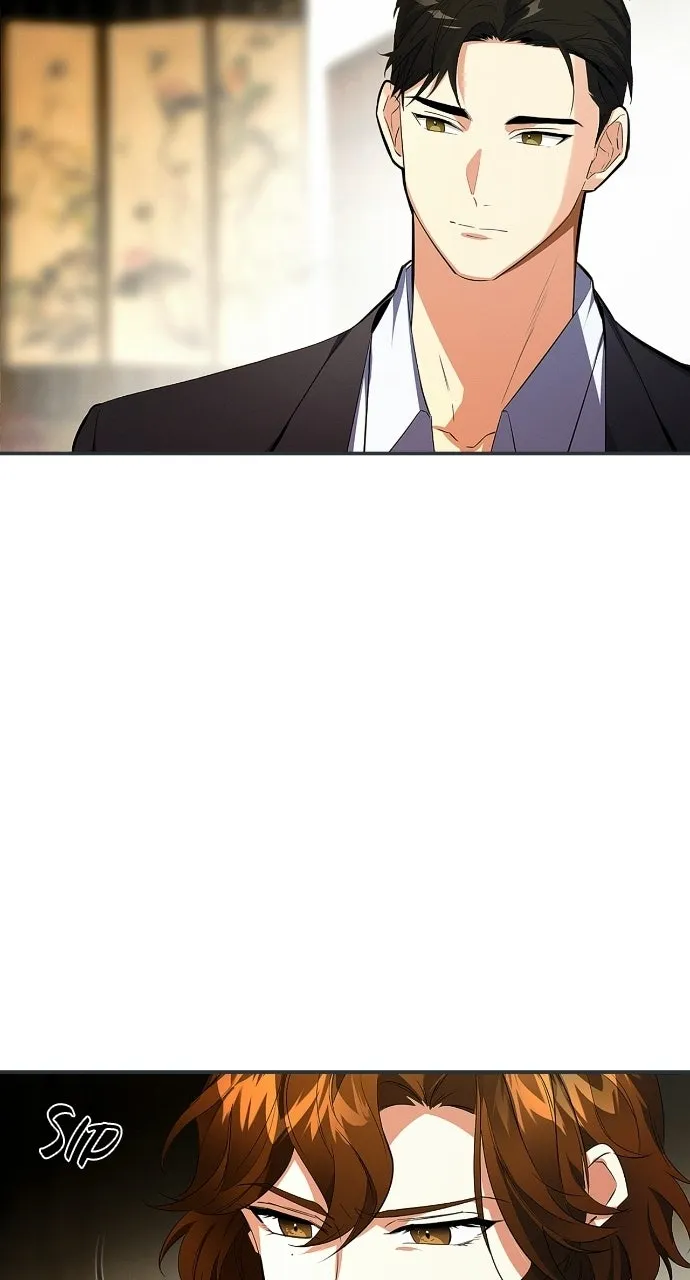 When Love CallsUpon Me Chapter 3 page 45 - 