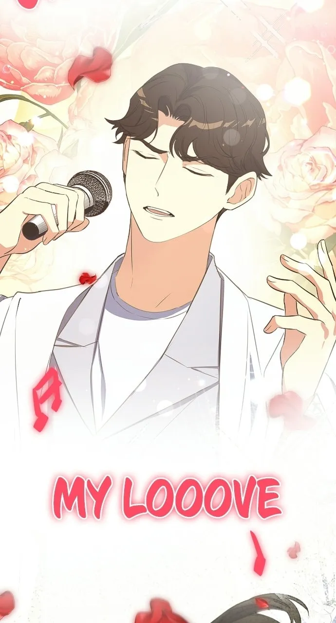 When Love CallsUpon Me Chapter 3 page 51 - 