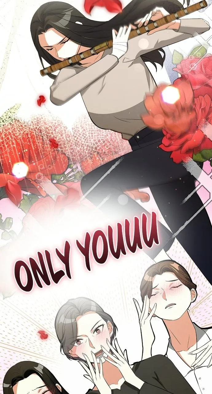 When Love CallsUpon Me Chapter 3 page 52 - 