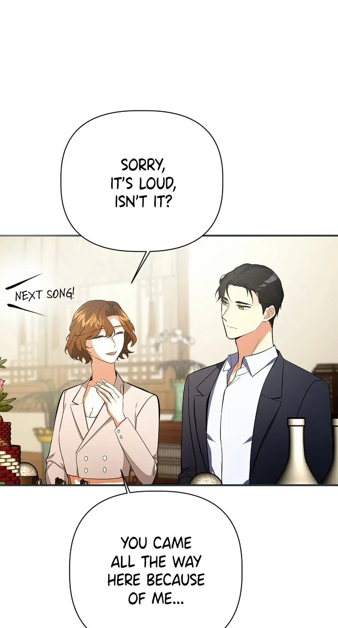 When Love CallsUpon Me Chapter 3 page 58 - 