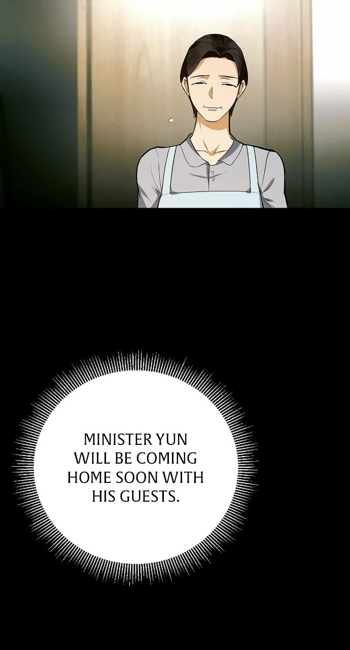 When Love CallsUpon Me Chapter 3 page 73 - 