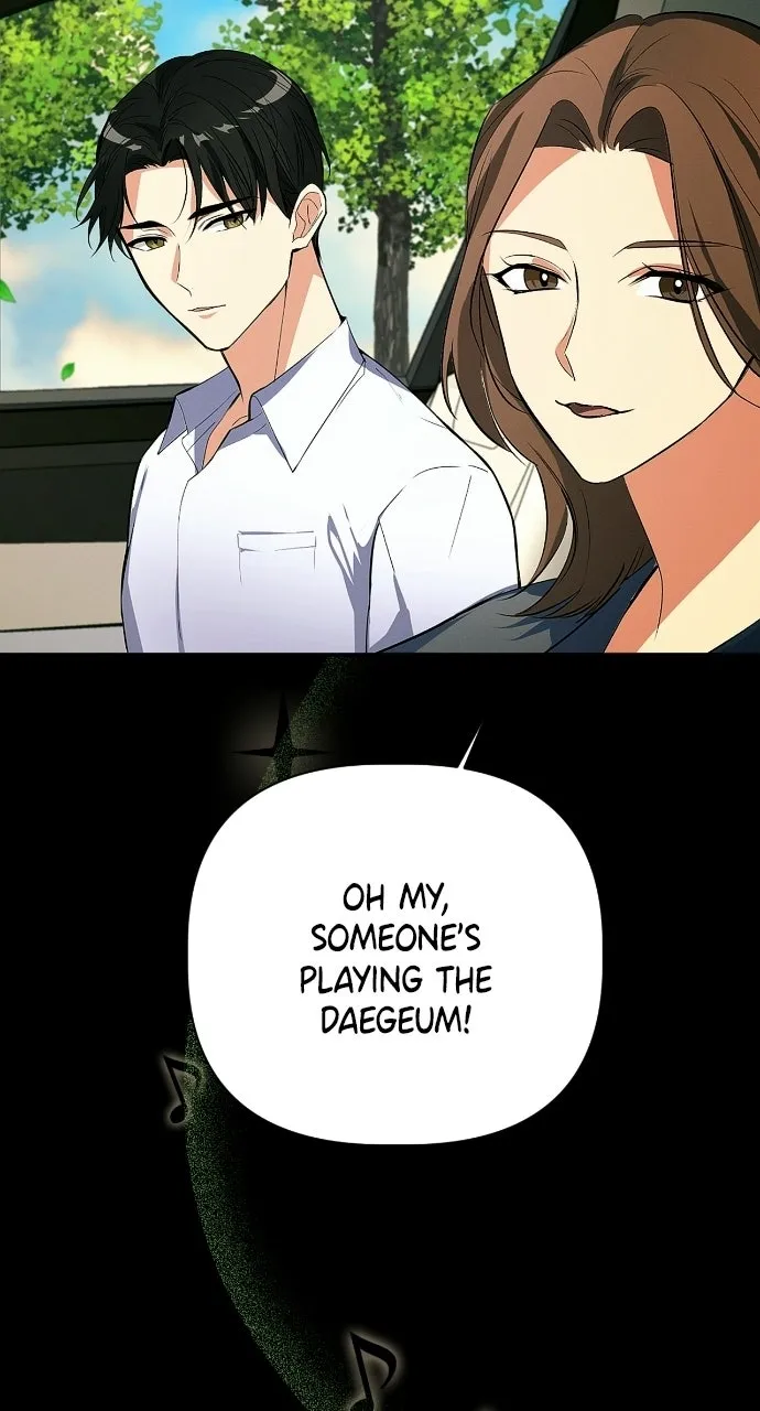 When Love CallsUpon Me Chapter 3 page 96 - 