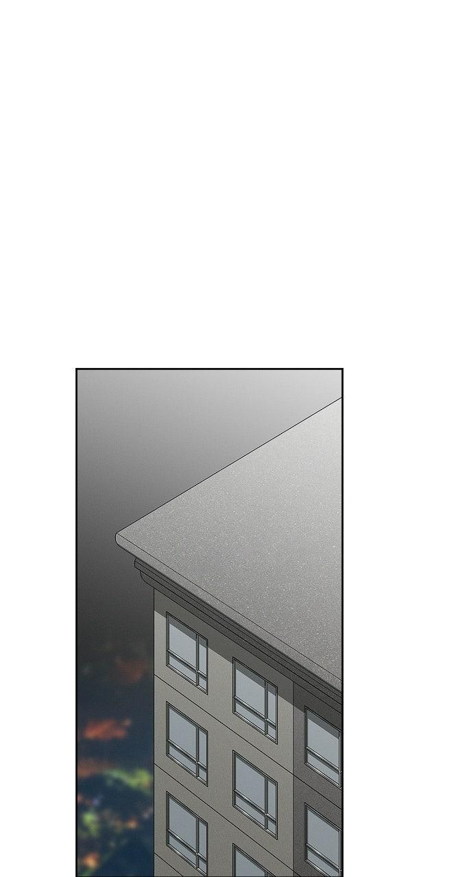When Love CallsUpon Me Chapter 30 page 45 - 