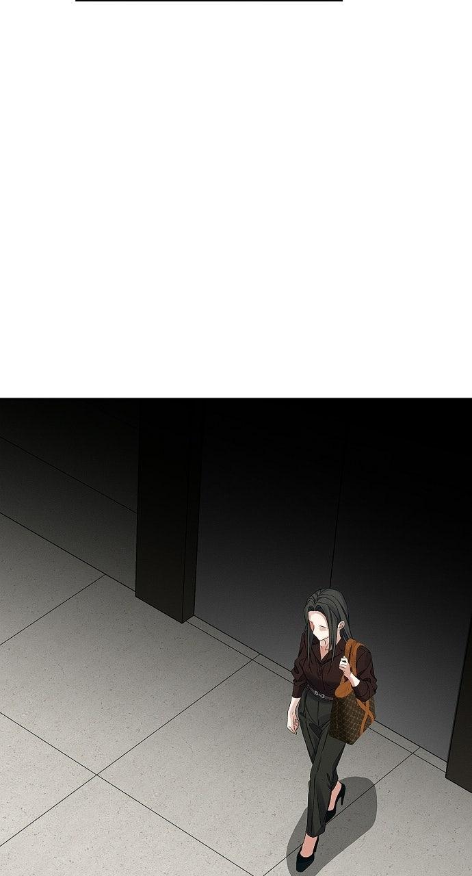 When Love CallsUpon Me Chapter 30 page 46 - 