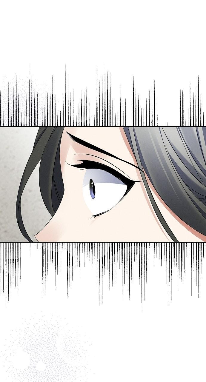 When Love CallsUpon Me Chapter 30 page 65 - 