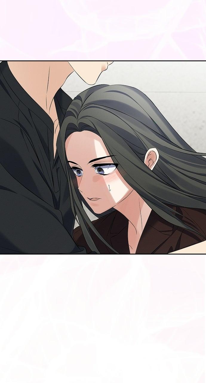 When Love CallsUpon Me Chapter 30 page 69 - 