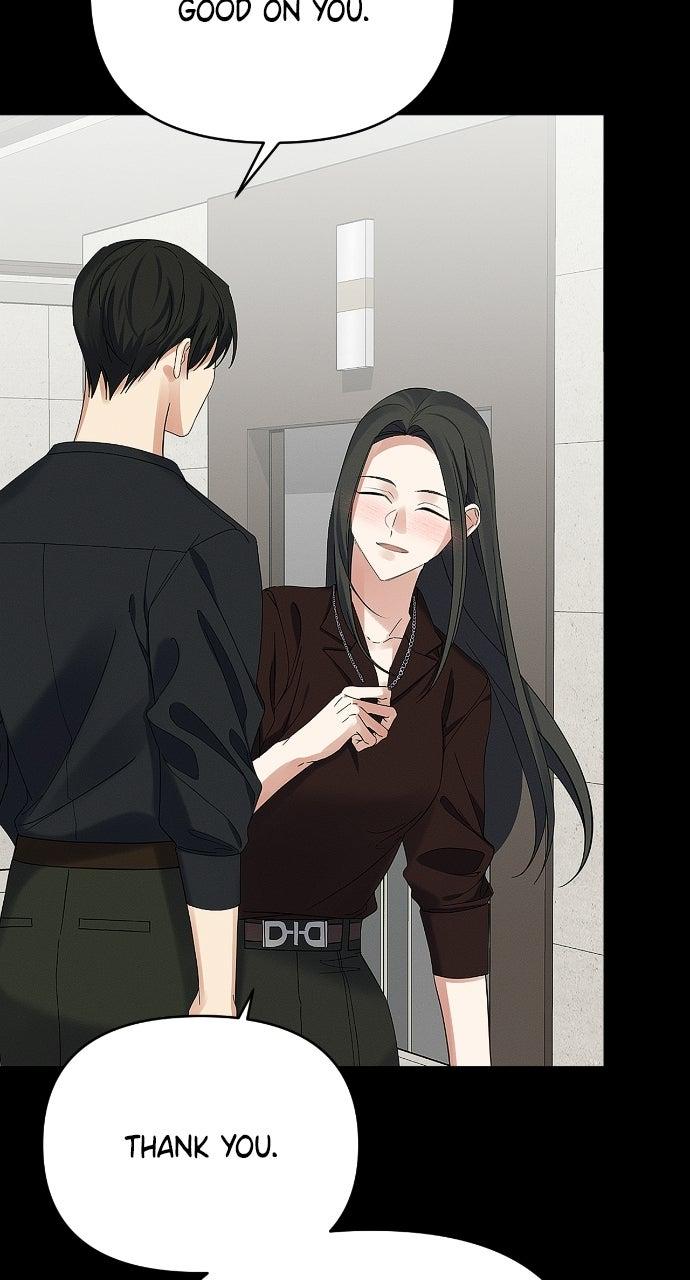 When Love CallsUpon Me Chapter 31 page 25 - 
