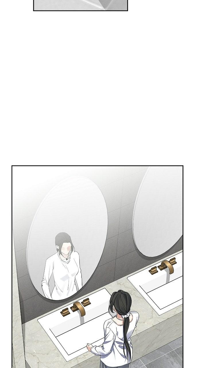 When Love CallsUpon Me Chapter 31 page 4 - 