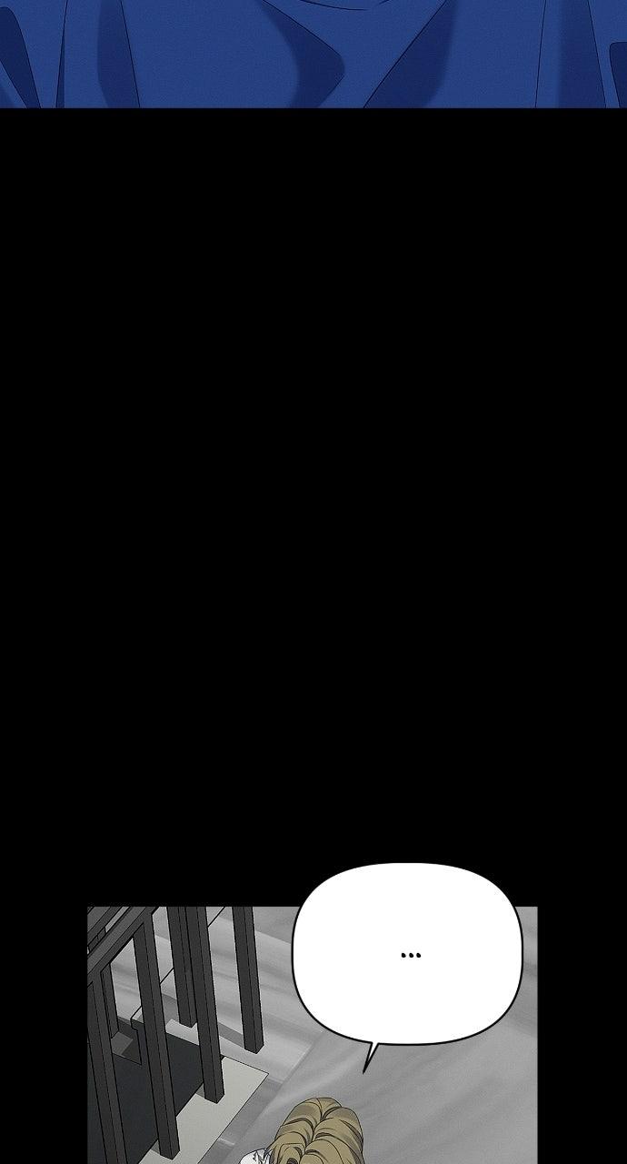When Love CallsUpon Me Chapter 31 page 51 - 