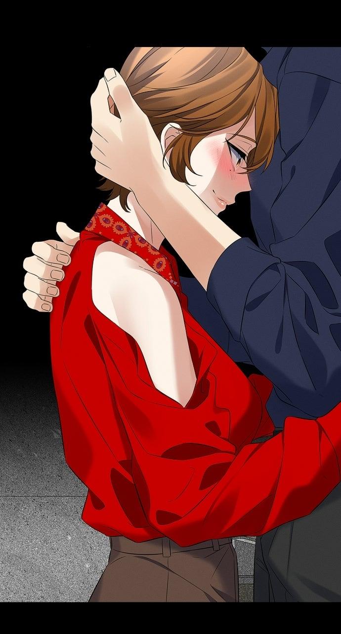 When Love CallsUpon Me Chapter 32 page 19 - 