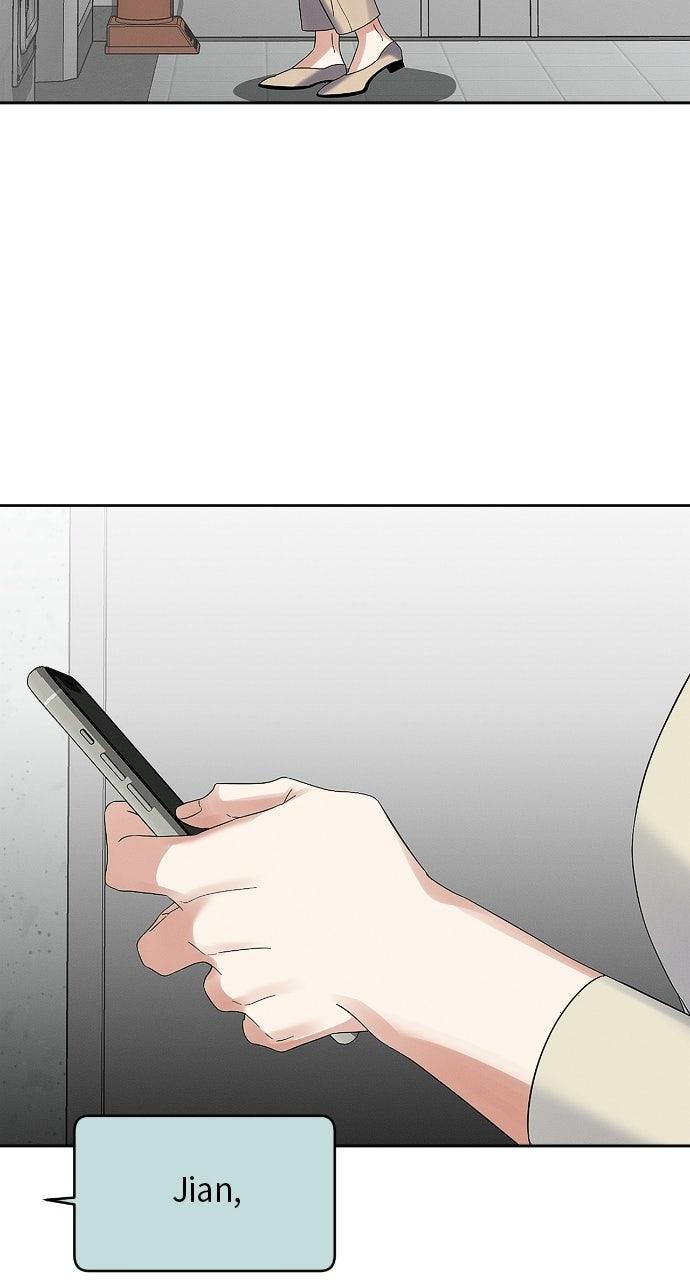 When Love CallsUpon Me Chapter 32 page 3 - 
