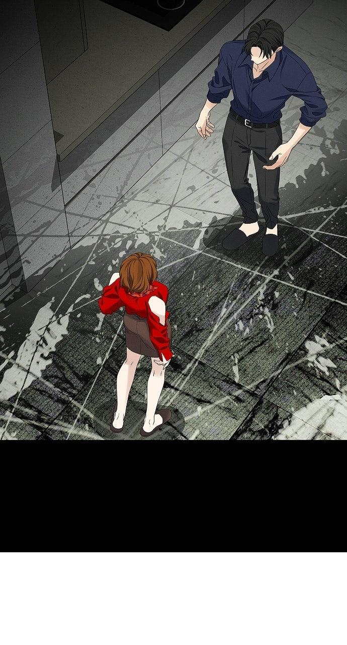 When Love CallsUpon Me Chapter 32 page 38 - 