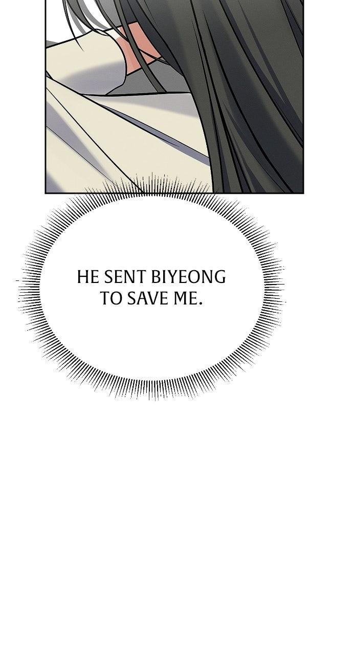 When Love CallsUpon Me Chapter 32 page 69 - 