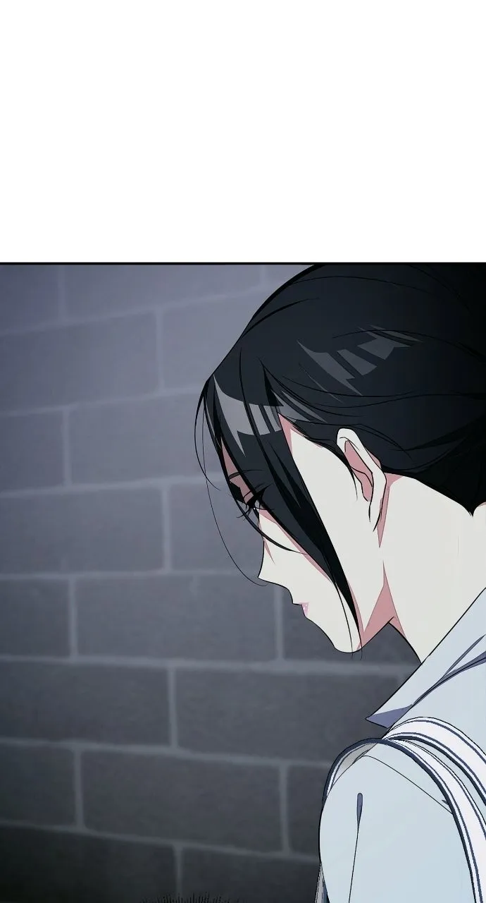 When Love CallsUpon Me Chapter 4 page 75 - 