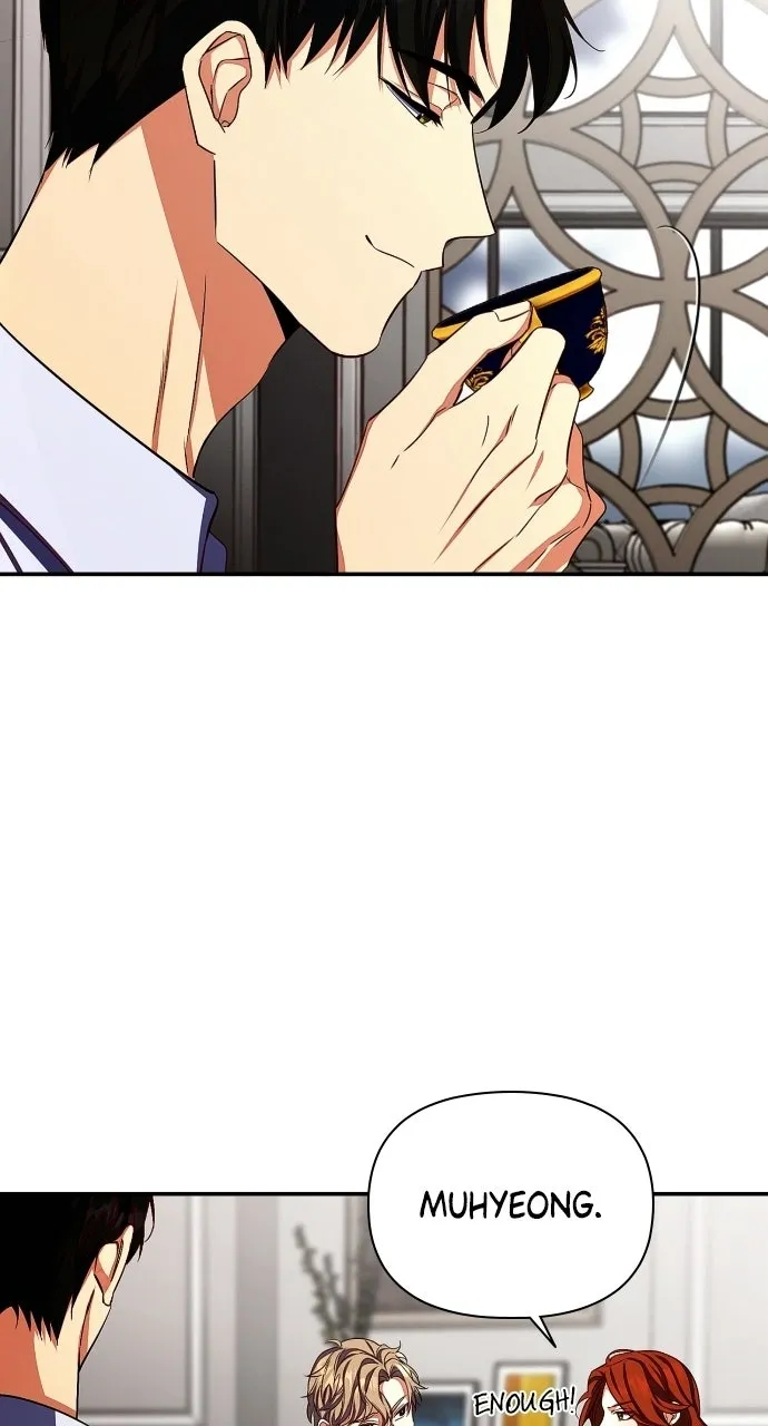 When Love CallsUpon Me Chapter 5 page 19 - 