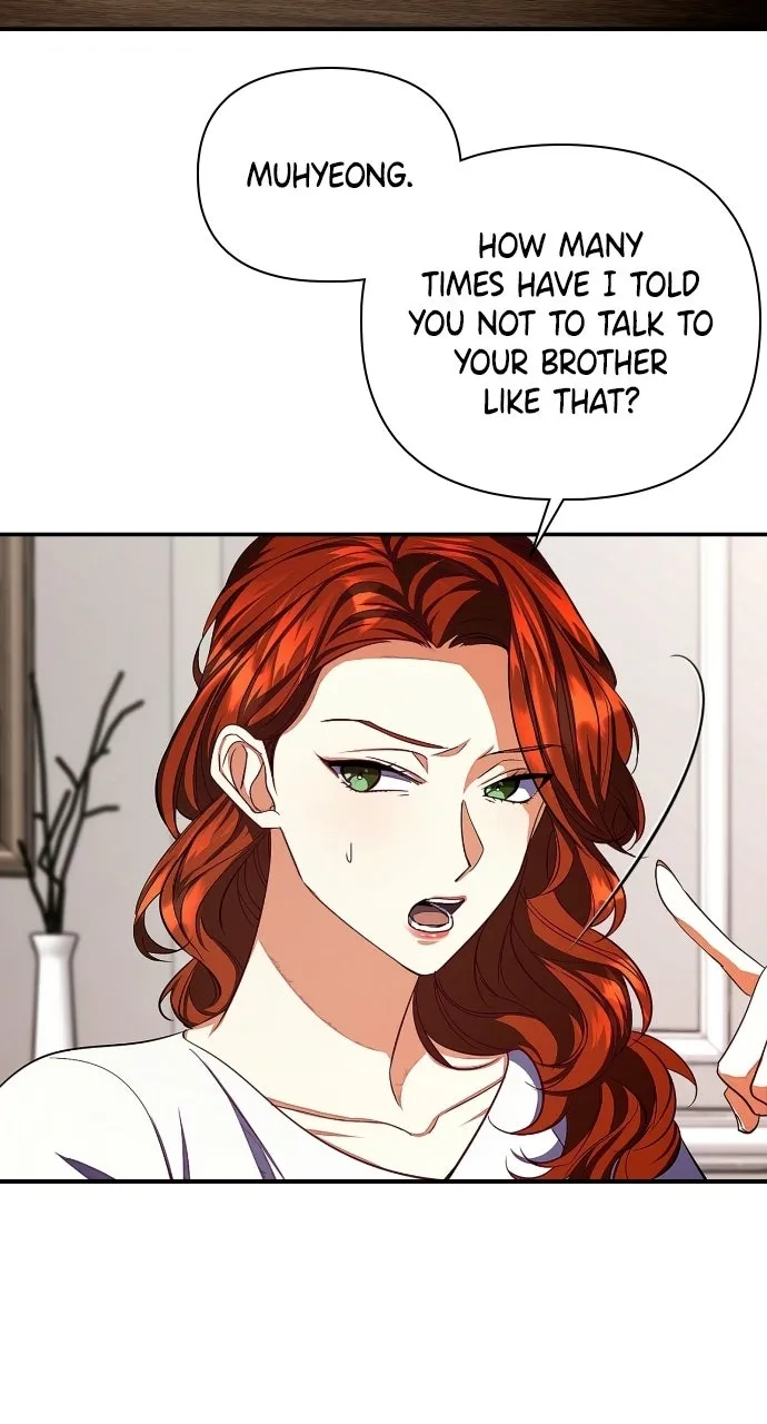 When Love CallsUpon Me Chapter 5 page 7 - 
