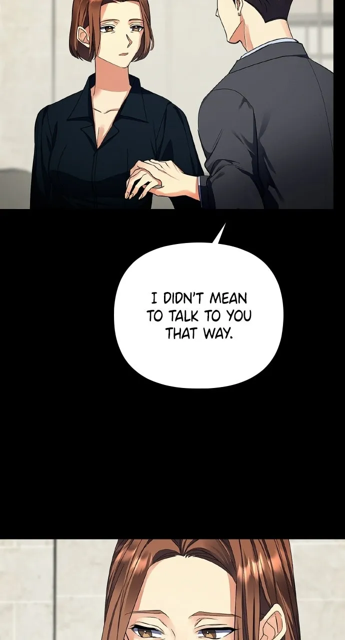 When Love CallsUpon Me Chapter 6 page 19 - 