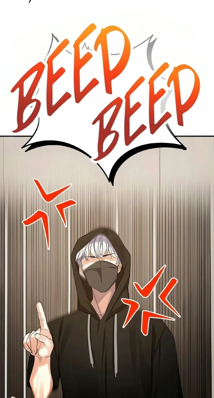 When Love CallsUpon Me Chapter 6 page 52 - 
