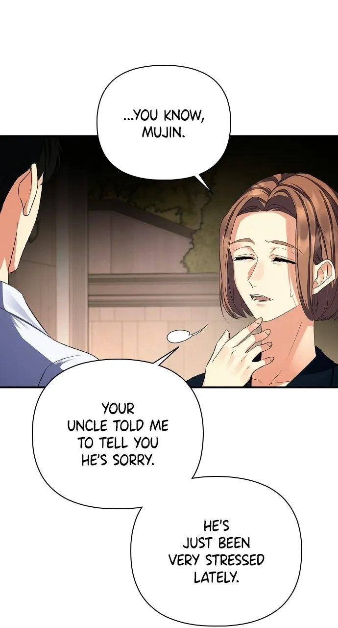 When Love CallsUpon Me Chapter 6 page 9 - 