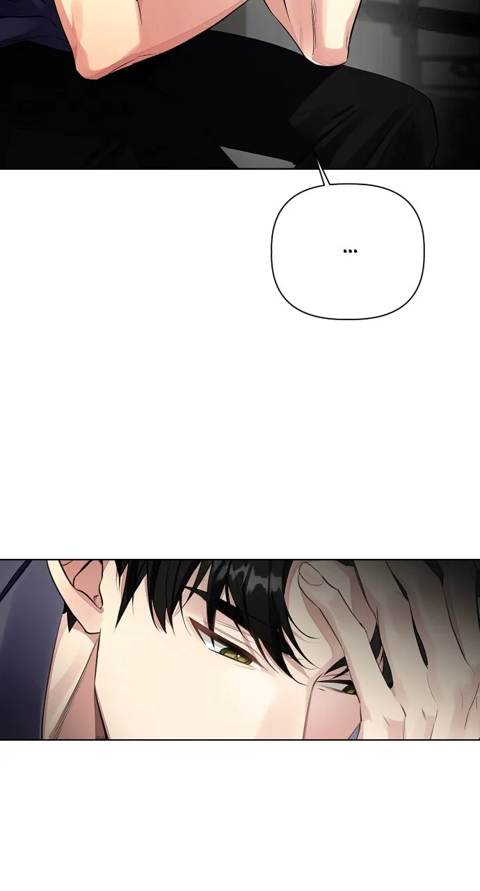 When Love CallsUpon Me Chapter 7 page 18 - 