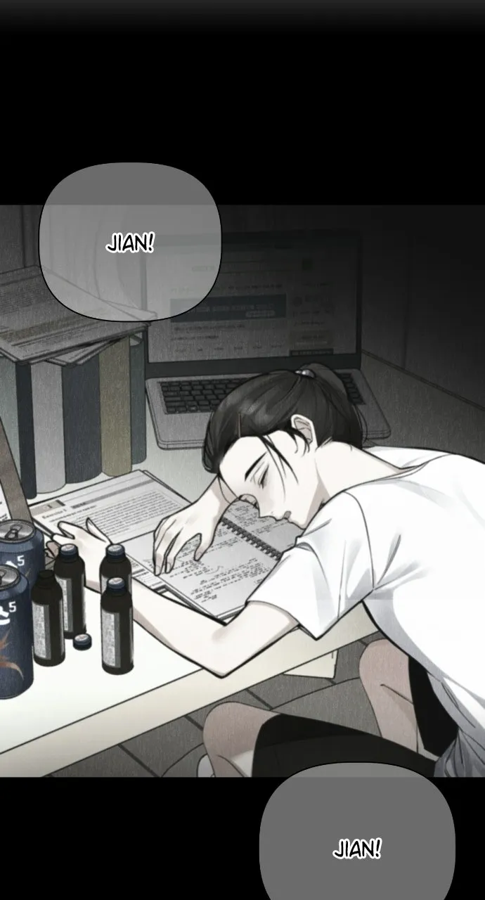 When Love CallsUpon Me Chapter 8 page 11 - 