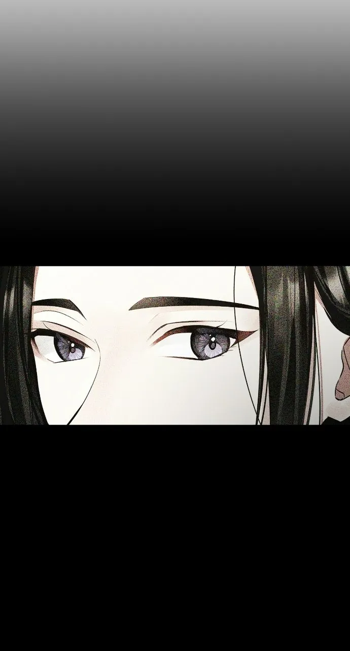 When Love CallsUpon Me Chapter 8 page 43 - 