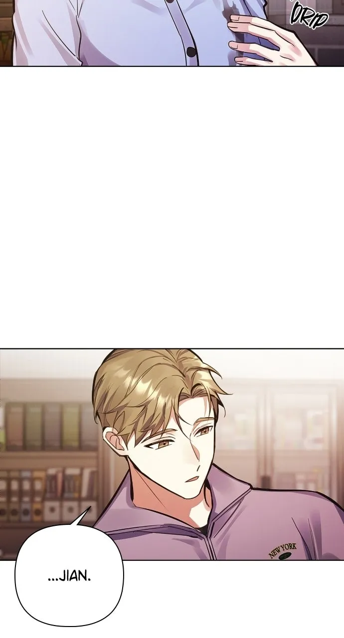 When Love CallsUpon Me Chapter 8 page 70 - 