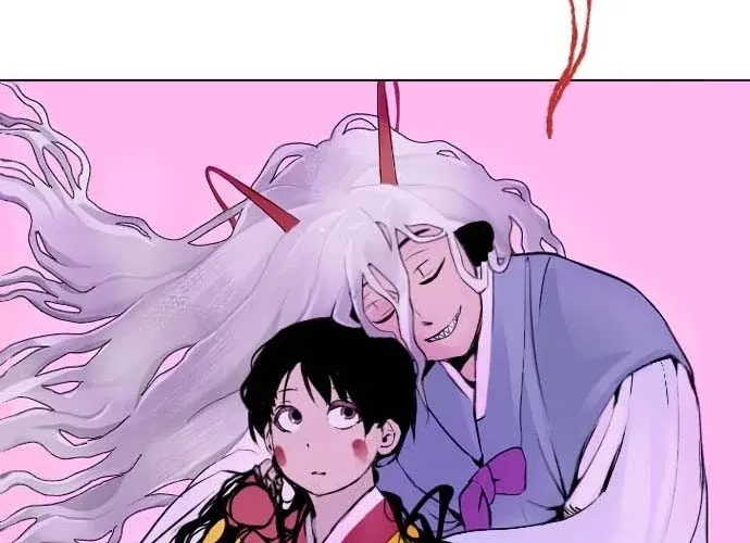 When Love Ends, So Do You Chapter 1 page 76 - 