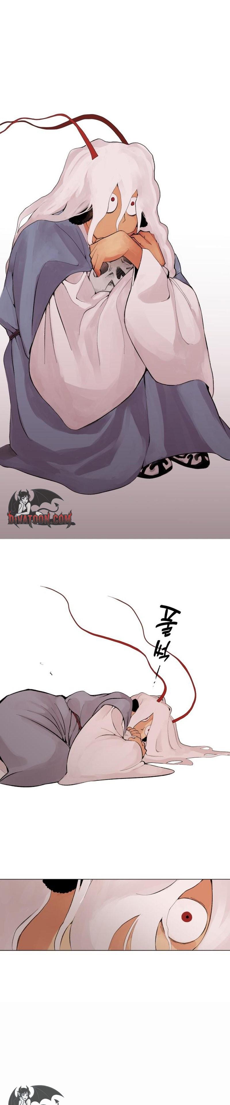 When Love Ends, So Do You Chapter 2 page 45 - 