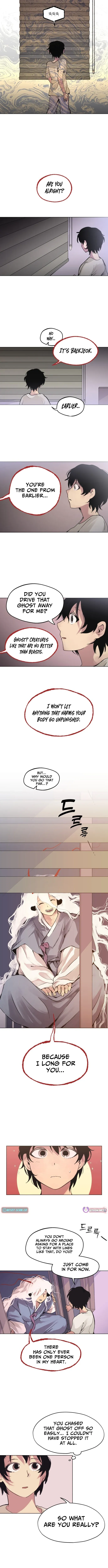 When Love Ends, So Do You Chapter 4 page 4 - 