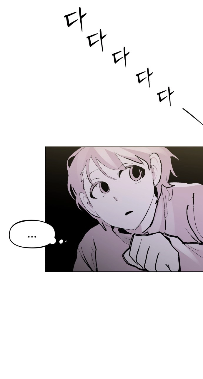 When Love Ends, So Do You Chapter 8 page 15 - 