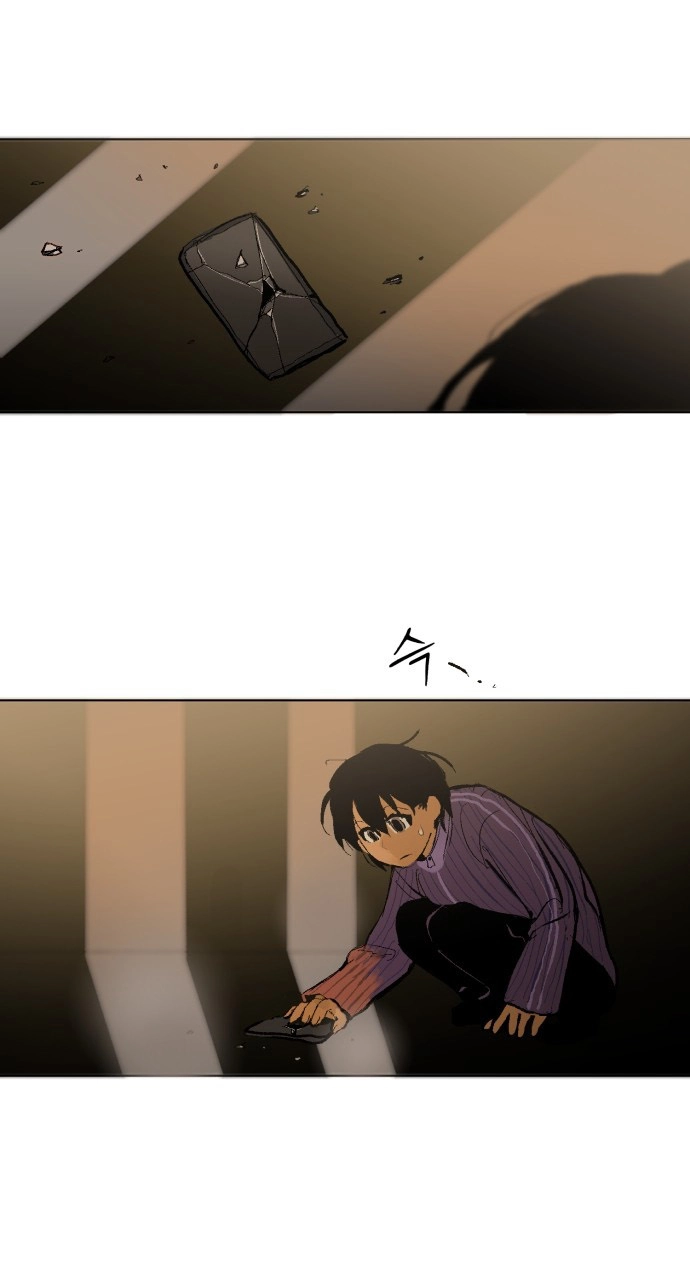 When Love Ends, So Do You Chapter 8 page 29 - 