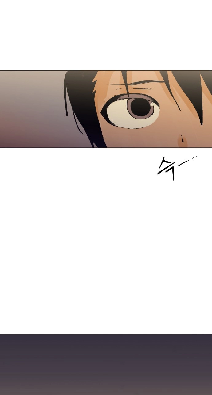 When Love Ends, So Do You Chapter 8 page 31 - 