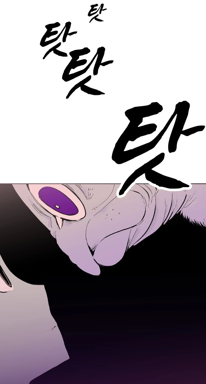When Love Ends, So Do You Chapter 8 page 41 - 