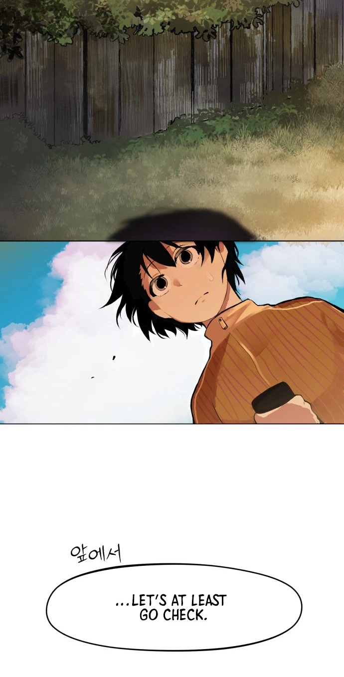 When Love Ends, So Do You Chapter 8 page 6 - 