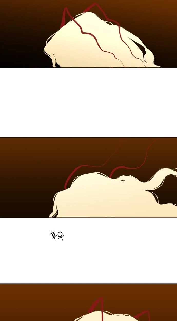When Love Ends, So Do You Chapter 9 page 11 - 