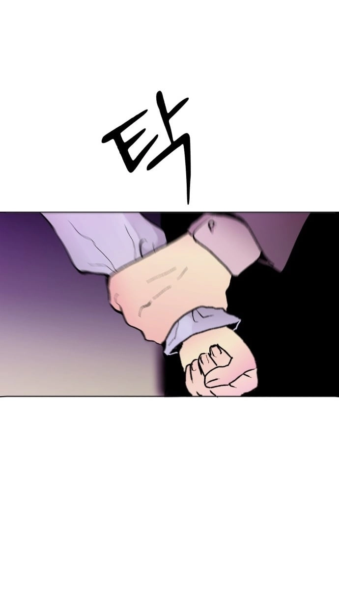 When Love Ends, So Do You Chapter 9 page 51 - 