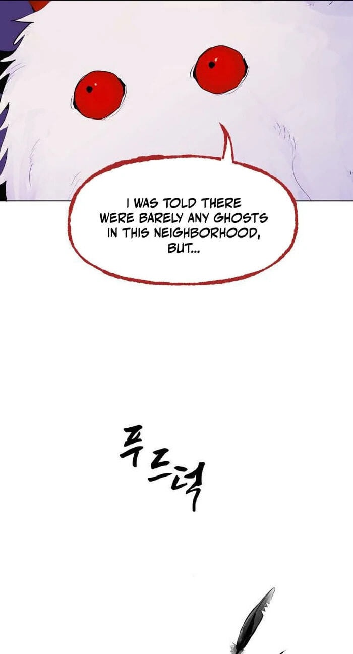When Love Ends, You End Chapter 10 page 12 - 