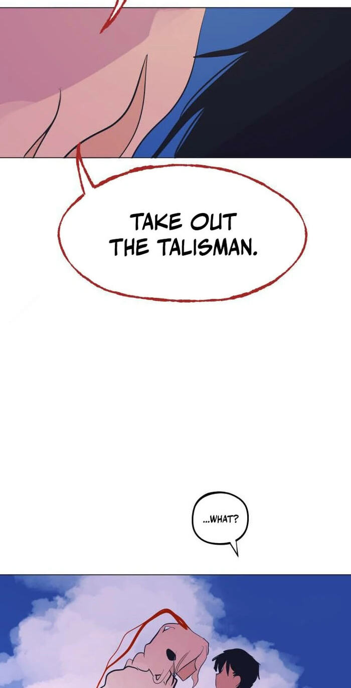 When Love Ends, You End Chapter 12 page 16 - 