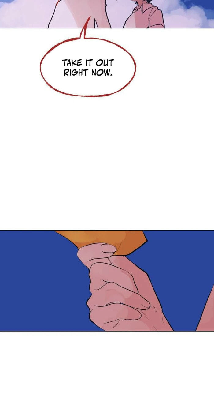 When Love Ends, You End Chapter 12 page 17 - 
