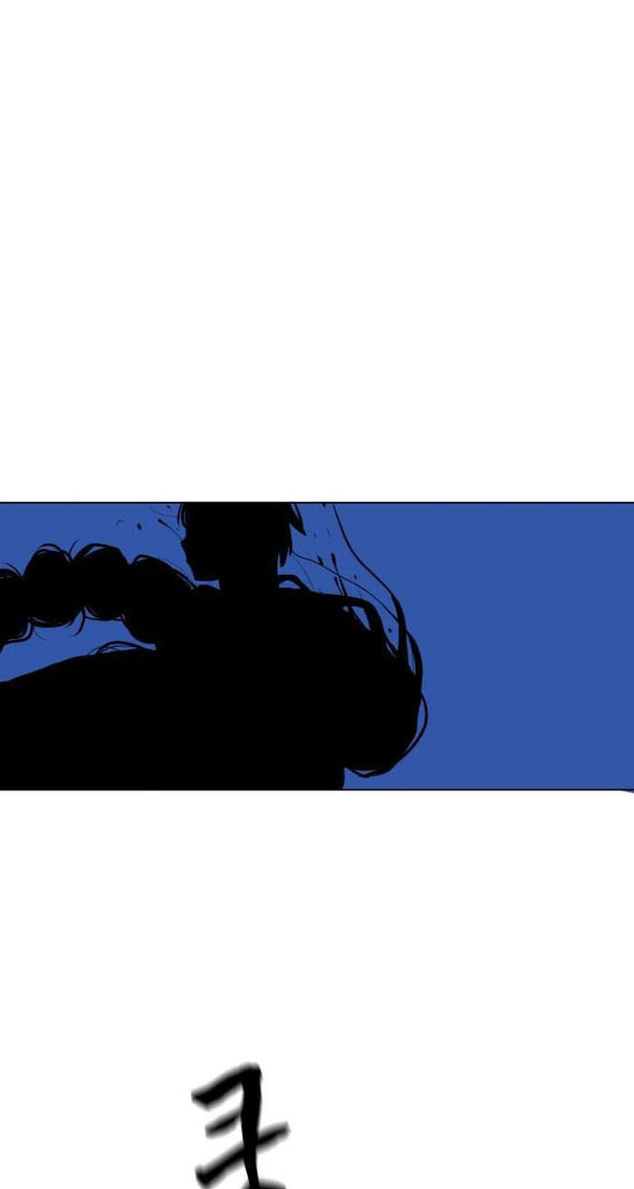 When Love Ends, You End Chapter 12 page 22 - 