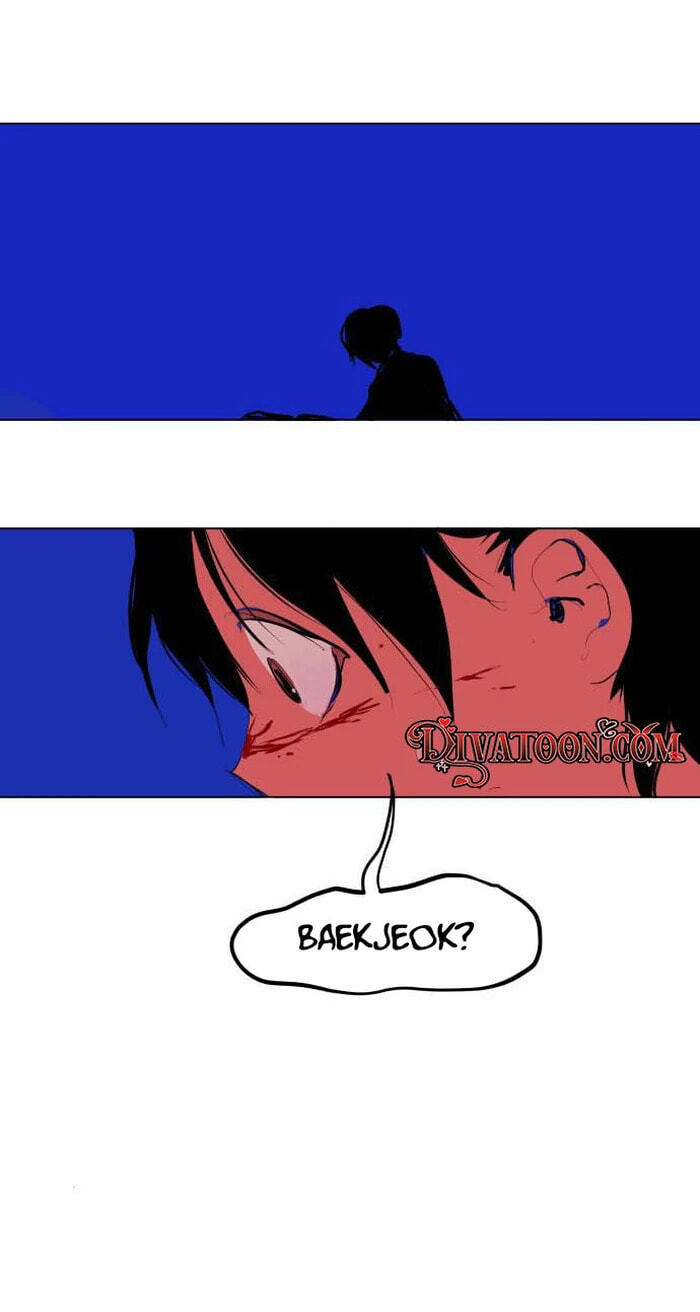When Love Ends, You End Chapter 12 page 25 - 