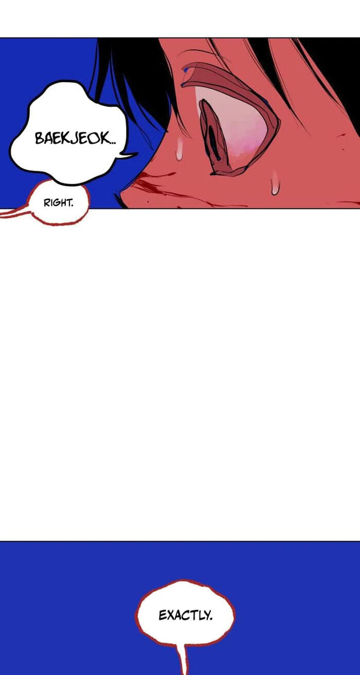 When Love Ends, You End Chapter 12 page 26 - 